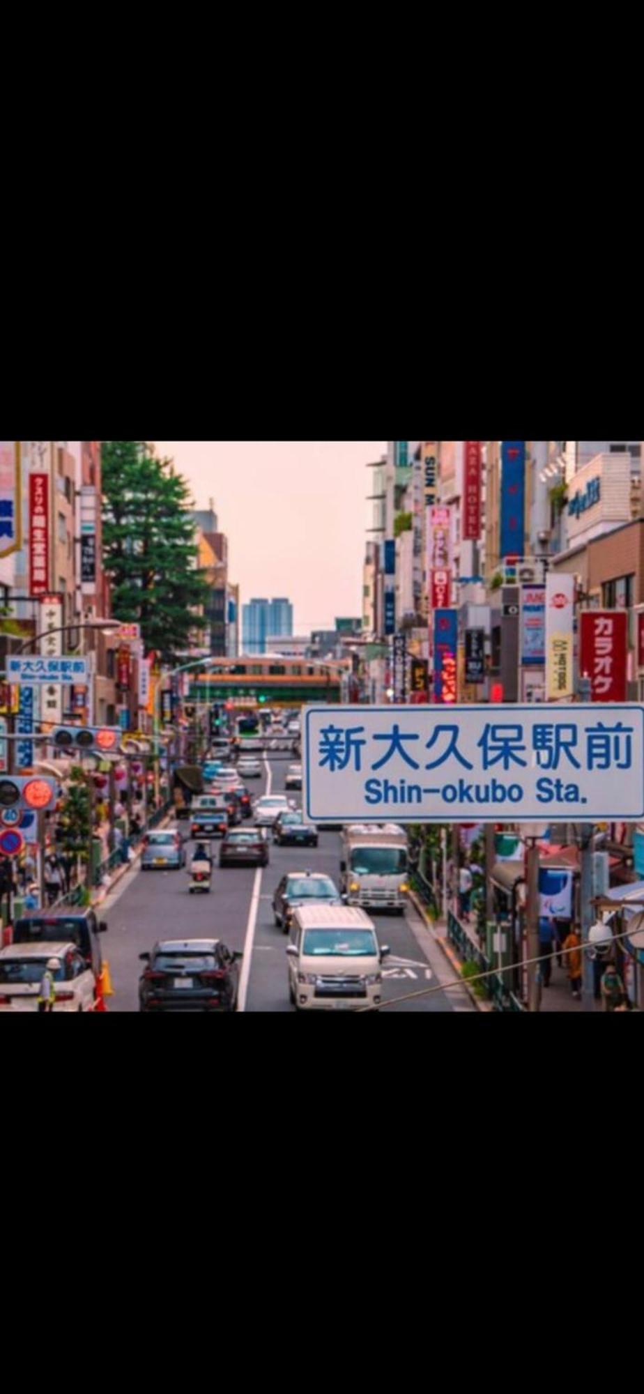 Appartamento 東京の港灣-tokyo Harbor -28 Square Meter King Size Garden